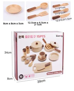 Detailed view of 15-piece wooden kitchen toy set with precise measurements and packaging