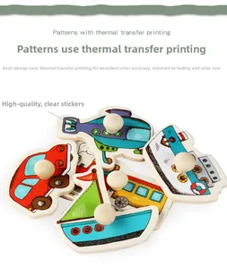 Detail view of wooden transport puzzles with heat transfer print and round knobs