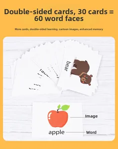 Detail view of 30 double-sided magnetic spelling cards with cartoon animals and fruits