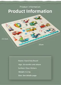 Close-up of wooden peg puzzle featuring 11 vehicles with dimensions 30x22.5cm