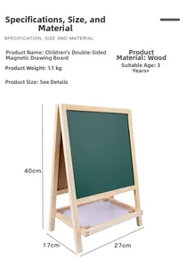 Kids double-sided magnetic wooden easel with dimensions and weight specifications