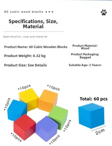 Detailed view of 60pcs 2cm colorful wooden cubes for geometry and logic teaching