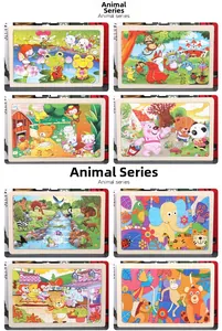 Detailed collection of 8 wooden animal jigsaw puzzles for early childhood learning