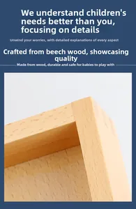 Detail of Montessori tracing sand tray made of durable natural beechwood material