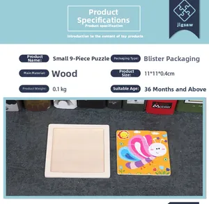 Detailed size specifications for a 9-piece wooden butterfly puzzle measuring 11x11cm