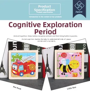 Detail view of 9-piece wooden puzzles featuring fire truck and bee cartoon designs