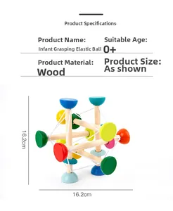 Detailed view of wooden sensory ball with colorful beads and elastic strings for infant grip