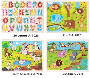 Detail view of four wooden peg puzzles featuring letters, animals and shapes for toddlers