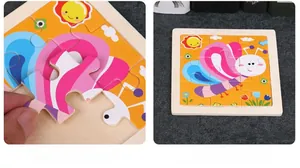 Detail of 9-piece wooden butterfly puzzle showing chunky blocks and smooth edges for kids