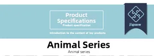 Detailed section showing animal series wooden jigsaw puzzle categories for kids
