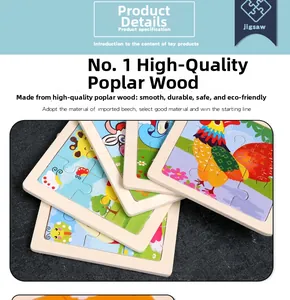 Close-up of layered wooden puzzle pieces featuring colorful cartoon animal patterns