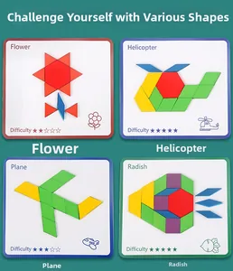 Educational wooden puzzle cards showing geometric shapes forming a flower and helicopter