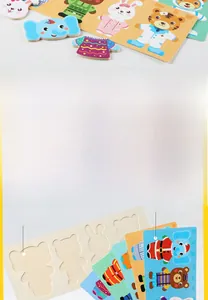 Educational wooden animal dressing puzzle with matching boards and职业 clothing cards
