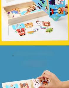 Wooden animal dress-up puzzle set with storage box and fashion matching cards