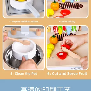 Kids wooden play kitchen set with interactive cooking and fruit cutting toy scenes