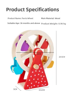 Detailed dimensions of wooden animal ferris wheel toy for children over 36 months