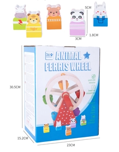 Detailed view of wooden Ferris wheel toy pieces with animal blocks and box dimensions