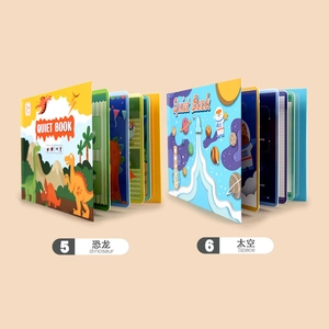 Reusable dinosaur and space themed busy books for early education and cognitive learning