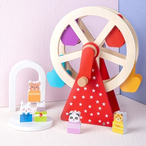Colorful wooden animal ferris wheel toy with rotating wheel and cute animal figures
