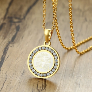 Golden round pendant necklace with Arabic calligraphy and sparkling zircon stones