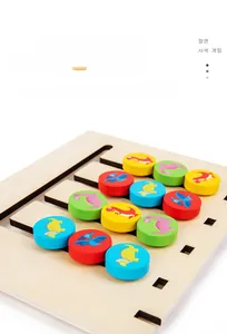 Detail of wooden dinosaur logic slider puzzle with 12 colorful sliding discs for kids