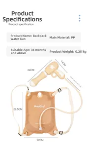 Detailed product dimensions for the children's backpack water gun showing size and specs