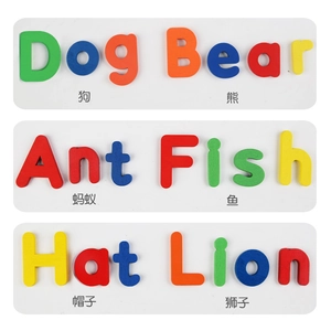 Educational wooden English alphabet puzzle set for kids featuring colorful animal word cards