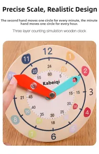 Macro shot of 3-layer wooden teaching clock for kids with color-coded moving hands