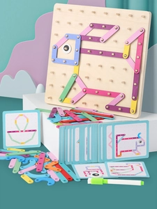 Detail of wooden Montessori geometric pegboard with colorful blocks and animal guide cards