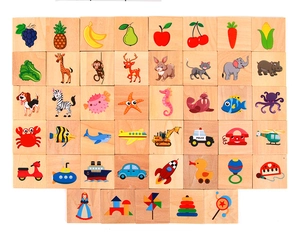 Detailed grid of 45 wooden puzzle blocks featuring colorful animals and vehicles for kids