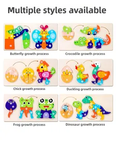 Detailed views of wooden puzzles showing six different animal life cycle growth stages