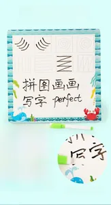 Detail of double-sided wooden geoboard with whiteboard surface and ocean theme patterns