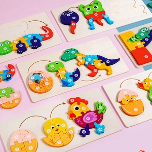 Educational wooden 3D animal growth cycle puzzle for kids featuring colorful numbered blocks