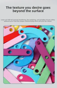 Close-up of laser-cut colorful wooden blocks with smooth edges for child safety