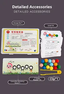 Educational caterpillar bead matching toy set including cards, beads, and tweezers
