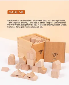 Set di blocchi in legno Froebel Gabe 5B con forme geometriche e scatola di legno