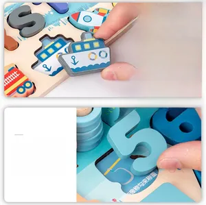Dettaglio ravvicinato di spessi pezzi di puzzle in legno per l'apprendimento dei bambini