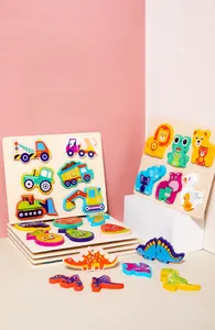 Detail of wooden geometric puzzles with colorful cartoon themes for toddler education