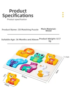 Detailed dimensions of wooden 3D animal puzzle for kids with size and material info