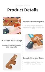 Detail of thickened wooden puzzle pieces with smooth edges and cartoon animal patterns