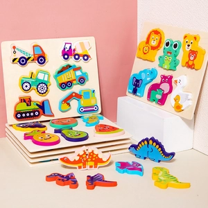 Educational 3D wooden puzzles for toddlers with animal and vehicle shapes for early learning