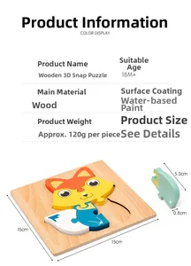 Detailed view of 3D wooden fox puzzle pieces with clear wood texture and 0.8cm thickness