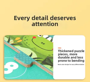 Detailed close-up of thickened cardboard puzzle piece featuring cartoon frog and number 8