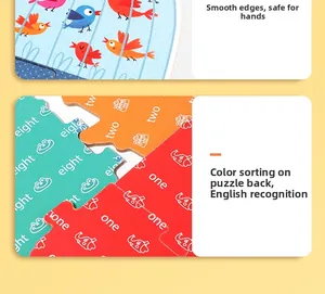 Detailed close-up of double-sided educational number puzzles with smooth animal illustrations