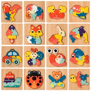 Children's Wooden 3D Puzzle Cartoon Animal Transportation Early Educational Montessori Geometric Cognition Toy For Toddlers Boys Girls