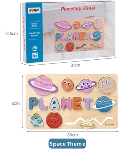 Vista dettagliata del puzzle in legno sistema solare, dimensioni 30cm x 18cm per bambini