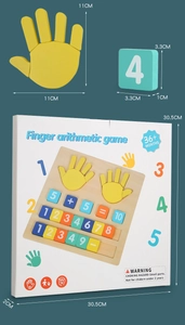 Detailed dimensions of wooden finger arithmetic toy with palm modules and number blocks