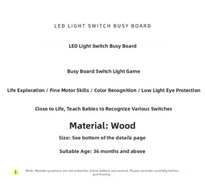 Educational wooden busy board specifications for toddlers motor skills and color cognition