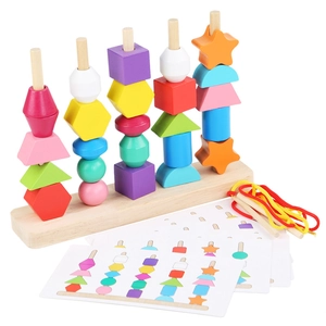 Wooden geometric shape sorting and stringing beads educational toy set for toddlers