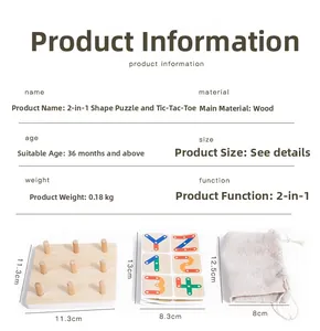 Detail showing wooden Montessori puzzle board dimensions and product specifications